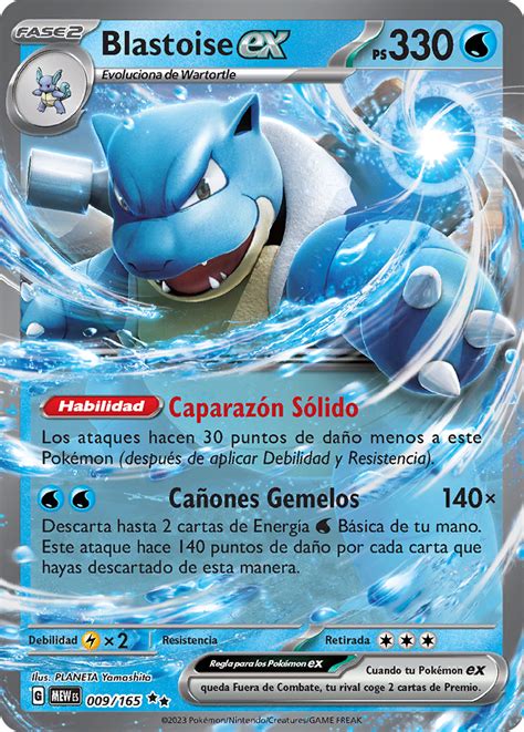 blastoise ex